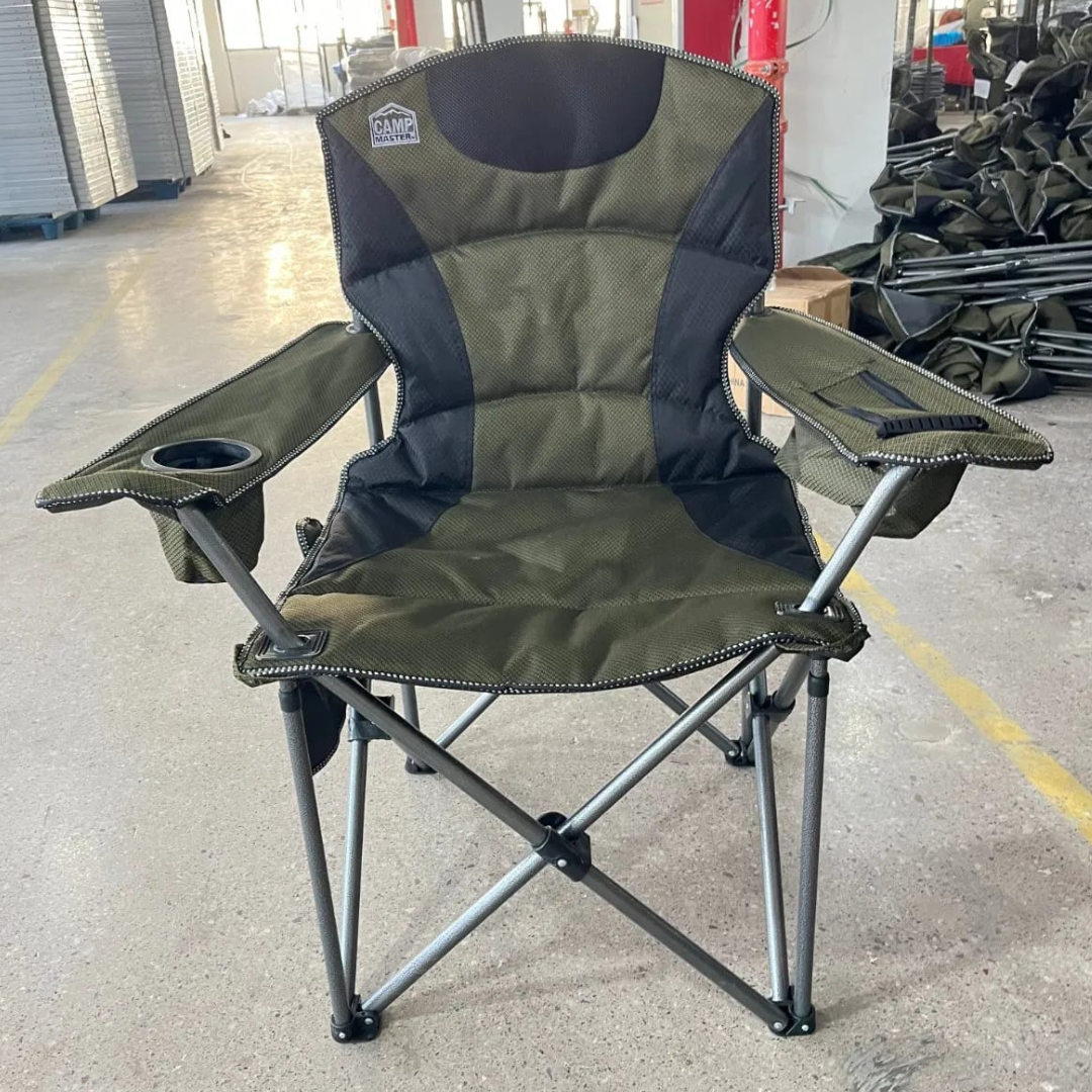 Padded Folding Chair Kenya | Ksh 8,899 — Cupholder Padded Folding Chair Kenya | Ksh 8,899 — Cupholder